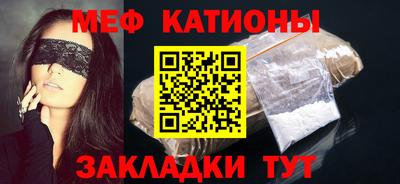 гашиш Берёзовский