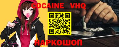 гашиш Берёзовский