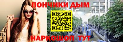 гашиш Берёзовский