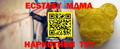 гашиш Берёзовский