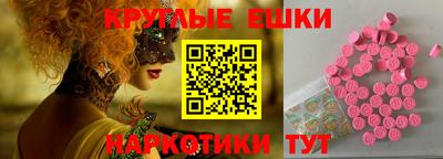 гашиш Берёзовский