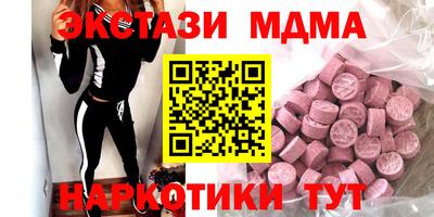 гашиш Берёзовский