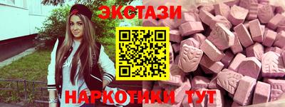 гашиш Берёзовский