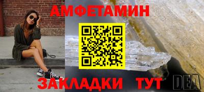 гашиш Берёзовский