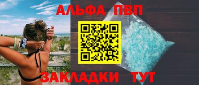 mix Ивантеевка