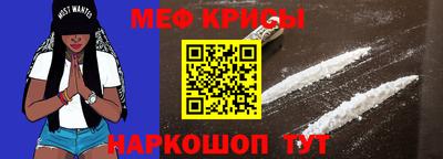 гашиш Берёзовский